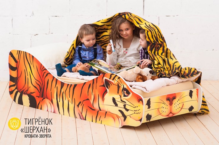 Детская кровать-зверёнок Тигренок-Шерхан в Петрозаводске - изображение 1