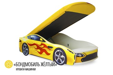 Кровать-машина в детскую Бондимобиль желтый в Петрозаводске - предосмотр 1