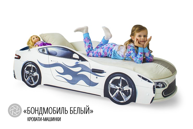 Детская кровать-машина Бондимобиль белый в Петрозаводске - изображение 2