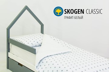 Детская кровать-домик мини Skogen графит-белый в Петрозаводске - предосмотр 2