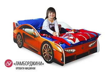 Кровать-машина детская Lamborghini в Петрозаводске - предосмотр 1