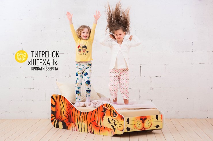 Детская кровать-зверёнок Тигренок-Шерхан в Петрозаводске - изображение 3