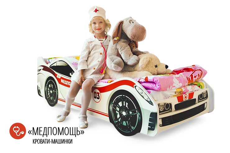 Кровать-машина детская Медпомощь в Петрозаводске - изображение 1