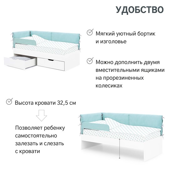 Детская кровать Denvas, эвкалипт в Петрозаводске - изображение 14