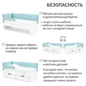 Детская кровать Denvas, эвкалипт в Петрозаводске - предосмотр 16