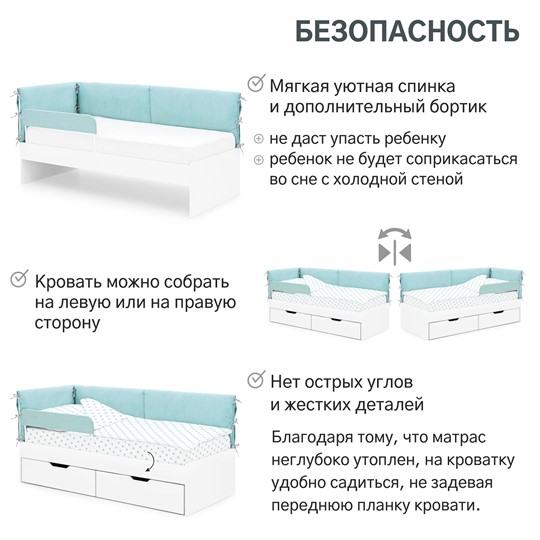 Детская кровать Denvas, эвкалипт в Петрозаводске - изображение 16