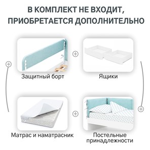 Детская кровать Denvas, эвкалипт в Петрозаводске - предосмотр 18