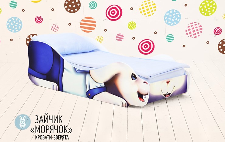 Детская кровать-зверенок Заяц-Морячок в Петрозаводске - изображение 5
