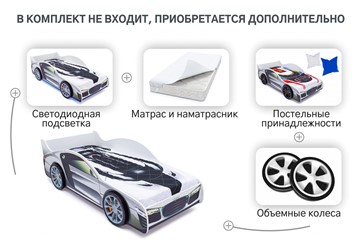 Кровать-машина детская Audi в Петрозаводске - предосмотр 8
