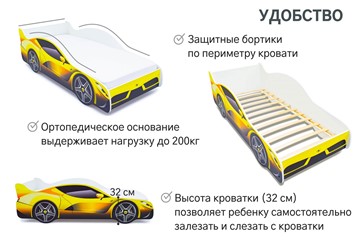Кровать-машина в детскую Ferrari в Петрозаводске - предосмотр 5
