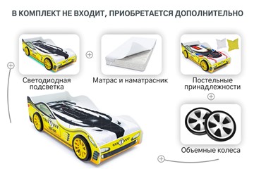 Кровать-машина в детскую Такси в Петрозаводске - предосмотр 8
