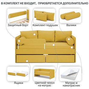 Кровать в детскую Soffal горчичный (велюр) в Петрозаводске - предосмотр 22