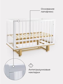 Кроватка детская Rant Indy маятник (арт. 766) (Белая) в Петрозаводске - предосмотр 7