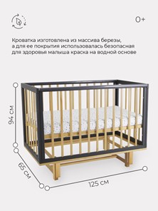 Детская кроватка Rant Indy маятник (арт. 766) (Серая) в Петрозаводске - предосмотр 4