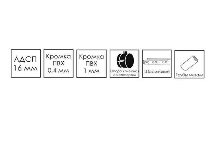 Стол-трансформер журнальный Стэп, Бодега белый в Петрозаводске - изображение 4
