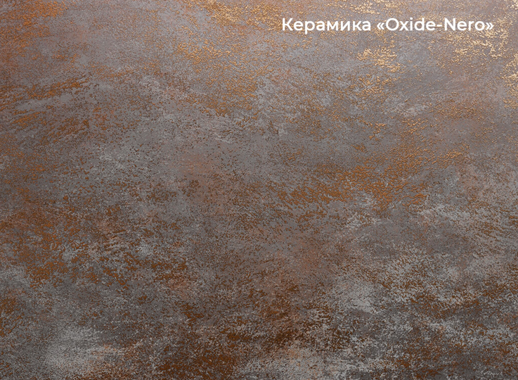 Кухонный стол раздвижной Бордо 1CQ 140х85 (Oxide Nero/Графит) в Петрозаводске - изображение 4