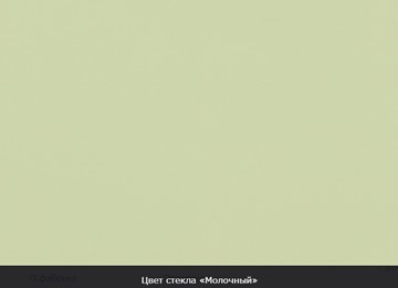 Кухонный стол раздвижной Бари дерево №8 (стекло белое/белый) в Петрозаводске - предосмотр 7
