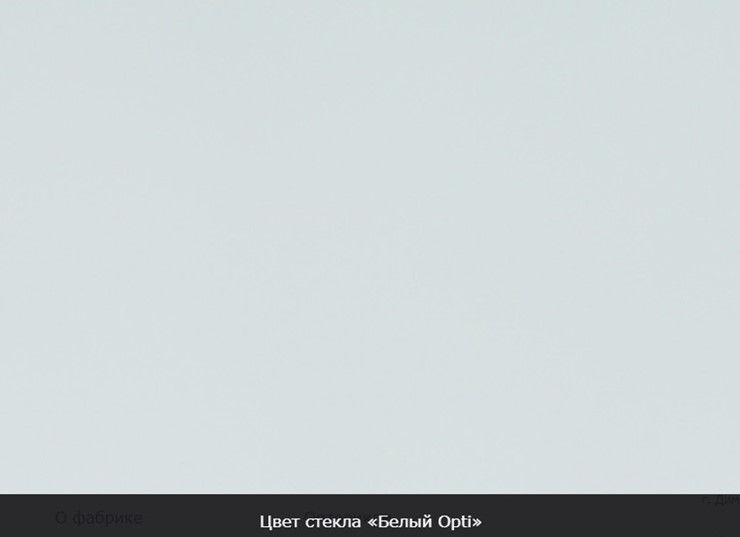 Стол раздвижной Бари дерево №8 (стекло белое/черный) в Петрозаводске - изображение 12