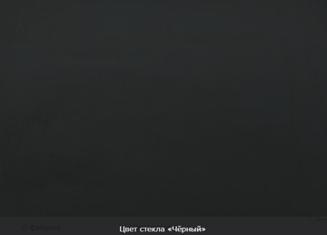 Стол раздвижной Бари дерево №8 (стекло белое/черный) в Петрозаводске - предосмотр 13