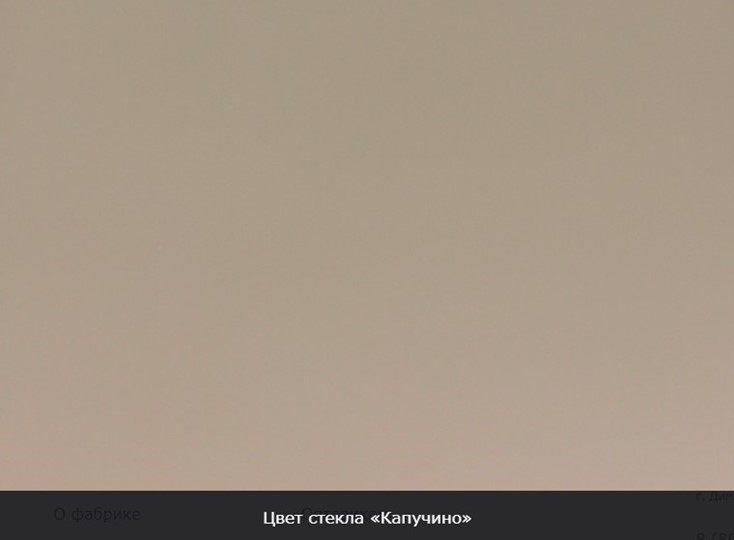 Стол раздвижной Бари дерево №8 (стекло белое/черный) в Петрозаводске - изображение 8