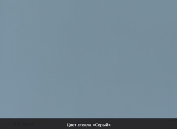 Стол раздвижной Бари дерево №8 (стекло белое/черный) в Петрозаводске - предосмотр 9