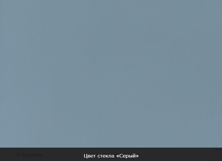 Стол раздвижной Бари дерево №8 (стекло белое/черный) в Петрозаводске - изображение 9