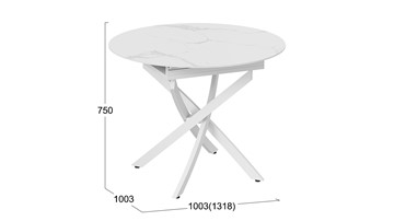 Кухонный стол раздвижной Бергамо Тип 1 (Белый муар/Стекло матовое белый мрамор) в Петрозаводске - предосмотр 11