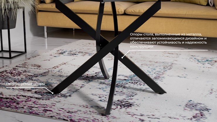Стол раздвижной Бергамо Тип 1 (Черный муар/Стекло матовое белый мрамор) в Петрозаводске - изображение 12