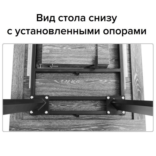 Кухонный раскладной стол Борг, СРП С-022, 140 (181)x80x75 в Петрозаводске - изображение 12