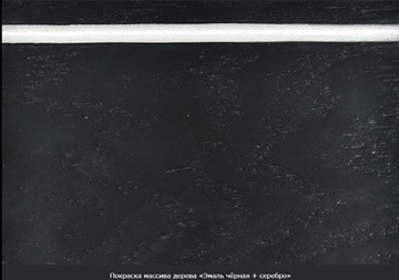 Стол раздвижной Фабрицио-1 Glass, Круг 1000, фотопечать (Мрамор 11) в Петрозаводске - предосмотр 21