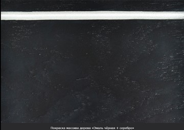 Кухонный раскладной стол Фабрицио-1 исп. Эллипс, Тон 10 Покраска + патина с прорисовкой (на столешнице) в Петрозаводске - предосмотр 18