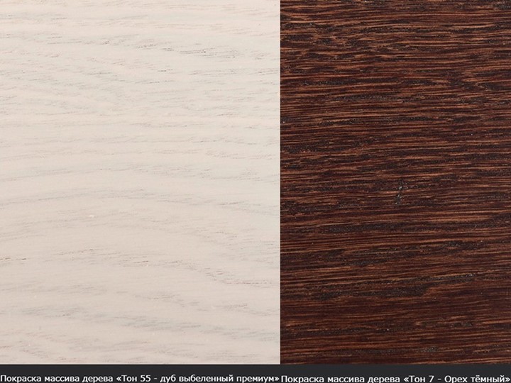 Кухонный стол раскладной Фабрицио-1 исп. Эллипс, Тон 11 Покраска + патина (в местах фрезеровки) в Петрозаводске - изображение 13