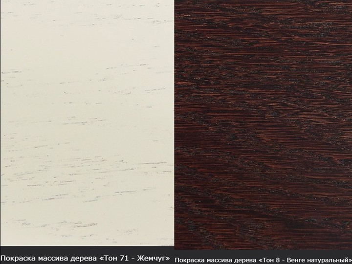 Раздвижной стол Фабрицио-1 исп. Эллипс, Тон 8 Покраска + патина с прорисовкой (на столешнице) в Петрозаводске - изображение 14