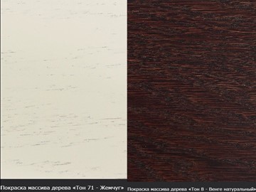 Стол раздвижной Фабрицио-2 исп. Мыло 1400, Тон 4 Покраска + патина с прорисовкой (на столешнице) в Петрозаводске - предосмотр 13