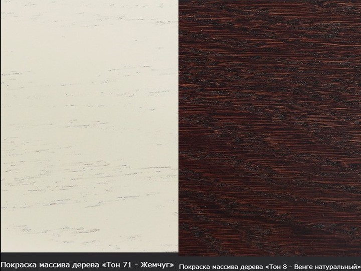 Стол раздвижной Фабрицио-2 исп. Мыло 1400, Тон 4 Покраска + патина с прорисовкой (на столешнице) в Петрозаводске - изображение 13