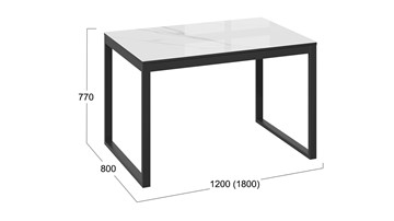 Кухонный стол раскладной Маркус Тип 1 (Черный муар, Стекло белый мрамор) в Петрозаводске - предосмотр 4