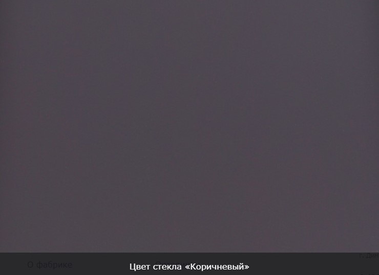 Раздвижной стол Пекин исп.2 хром №11, Рисунок квадро (стекло черное/белый/черный) в Петрозаводске - изображение 7