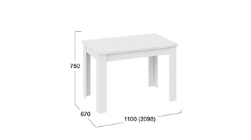 Кухонный стол раскладной Промо тип 4 (Белый/Белый) в Петрозаводске - предосмотр 4