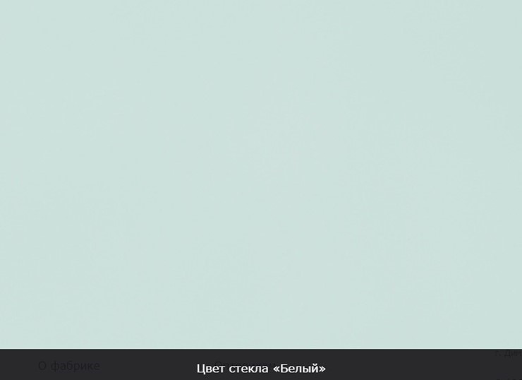 Стол раздвижной Ривьера исп.2 хром №5, Рисунок квадро (стекло молочное/коричневый/венге) в Петрозаводске - изображение 12