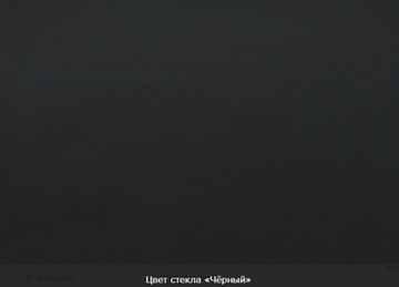 Стол раздвижной Ривьера исп.2 хром №5, Рисунок квадро (стекло молочное/коричневый/венге) в Петрозаводске - предосмотр 14
