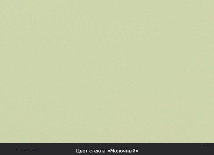 Стол раздвижной Ривьера исп.2 хром №5, Рисунок квадро (стекло молочное/коричневый/венге) в Петрозаводске - изображение 8