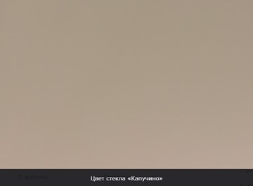 Стол раздвижной Ривьера исп.2 хром №5, Рисунок квадро (стекло молочное/коричневый/венге) в Петрозаводске - предосмотр 9