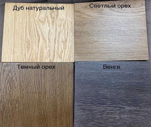 Стол кухонный Прада столешница шпон в Петрозаводске - изображение 4