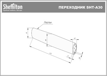 Кухонный стол SHT-ТT26 118/77 стекло/SHT-TU30-2 / SHT-A30 Серый в Петрозаводске - предосмотр 10