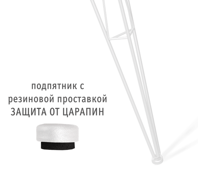 Кухонный стол SHT-TU10 / SHT-TT 80 в Петрозаводске - изображение 5