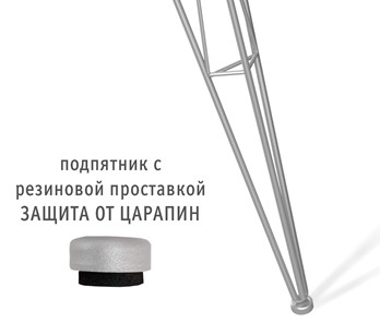 Кухонный стол SHT-TU10 / SHT-TT 80 (дуб беленый-хром лак) в Петрозаводске - предосмотр 2
