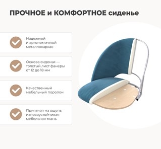 Барный стул SHT-ST34 / SHT-S65 (вишневый джем/прозрачный лак) в Петрозаводске - предосмотр 2