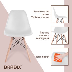 Комплект обеденных стульев 4 шт. BRABIX "Eames CF-010", пластик белый, опоры дерево/металл, 532630, 2033A в Петрозаводске - предосмотр 2
