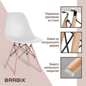 Комплект обеденных стульев 4 шт. BRABIX "Eames CF-010", пластик белый, опоры дерево/металл, 532630, 2033A в Петрозаводске - предосмотр 3