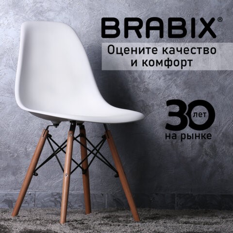 Комплект обеденных стульев 4 шт. BRABIX "Eames CF-010", пластик белый, опоры дерево/металл, 532630, 2033A в Петрозаводске - изображение 5